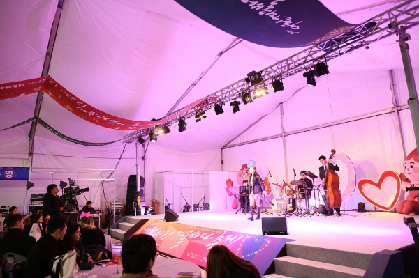 지난해 대천겨울바다 사랑축제 행사 모습