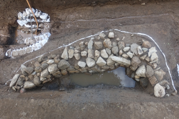 조선시대 집수지