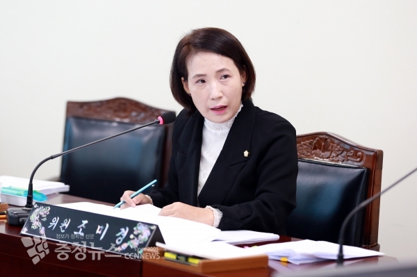 조미경의원이 조례취지를 설명하고 있다. / 충청뉴스 최형순 기자