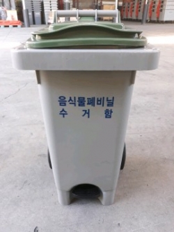 음식물폐비닐수거함 사진
