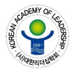 대한리더십학회 로고