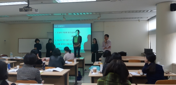 대전교육청, 학교안전통합(Wee프로젝트) 청소년중독예방 직무연수 실시