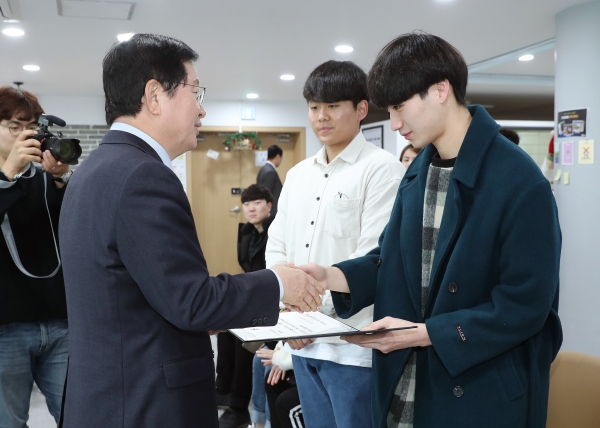 청춘정거장 온라인 홍보 콘텐츠 공모전 시상