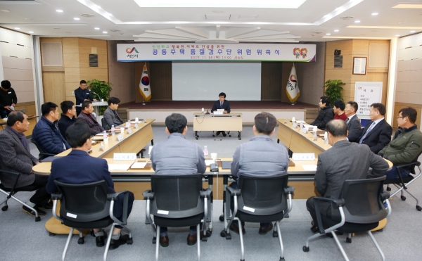 지난 28일 열린 제2기 서산시 공동주택 품질검수단 위촉식 모습