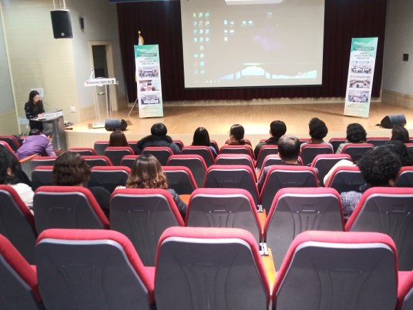 사례관리 네트워크 지역화사업 최종성과보고회 모습.