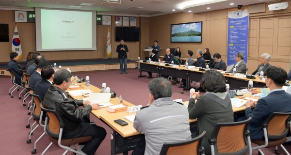 국제안전도시 공인2차 실사 보고회