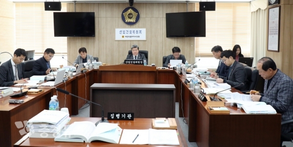 차성호 위원장을 비롯한