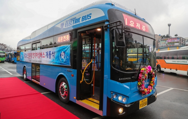 저상전기버스 개통식 모습