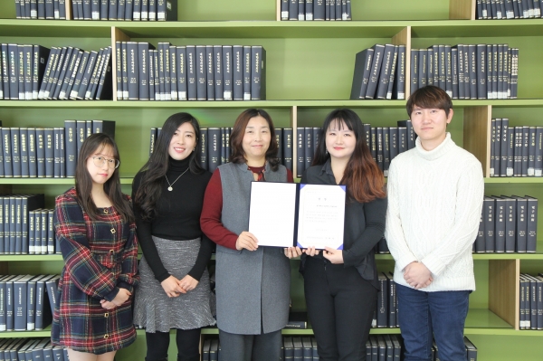 을지대 학술정보원 단체 사진