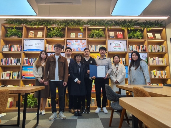 청년취업스터디그룹 '스파르타' 모습