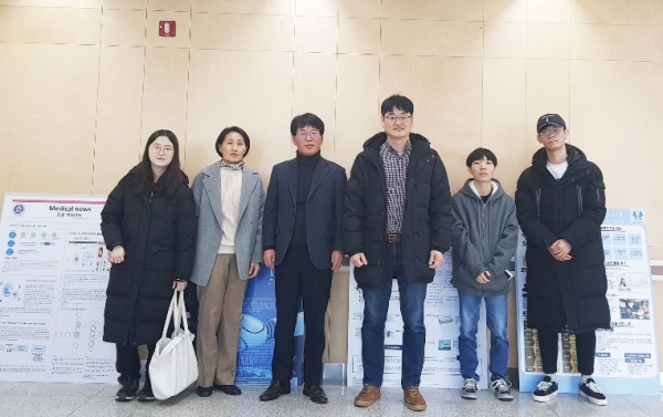 의료정보학과 교수, 재학생, 보건소 관계자,