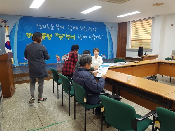 굿모닝 보청기 지원활동 장면