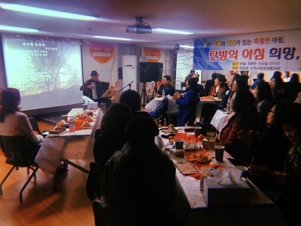 탄방의 아침 최재삼(아코디언).