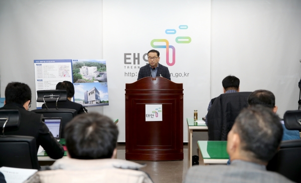 조규호 환경관리센터 소장 브리핑 모습