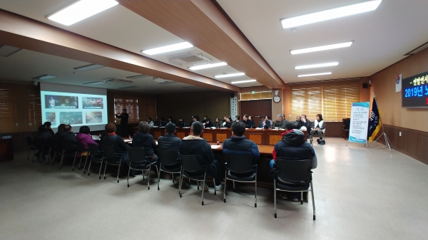 홍성군 노래연습장 관계자 교육