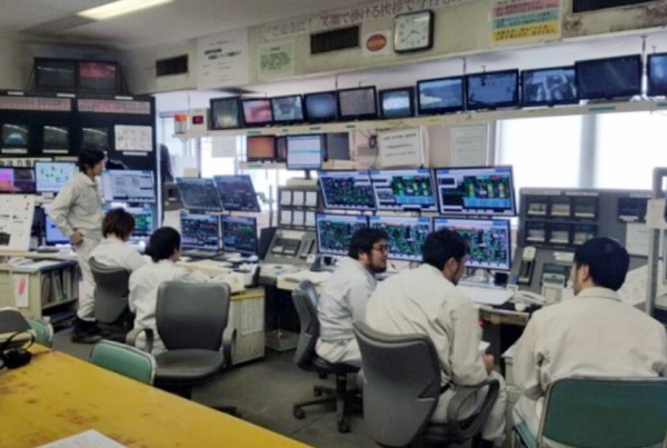 콘크리트 제품생산 제어실 시찰연수