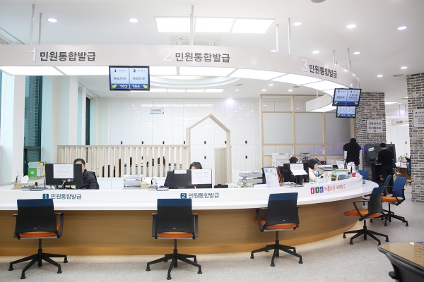 서산시 민원실 리모델링 모습