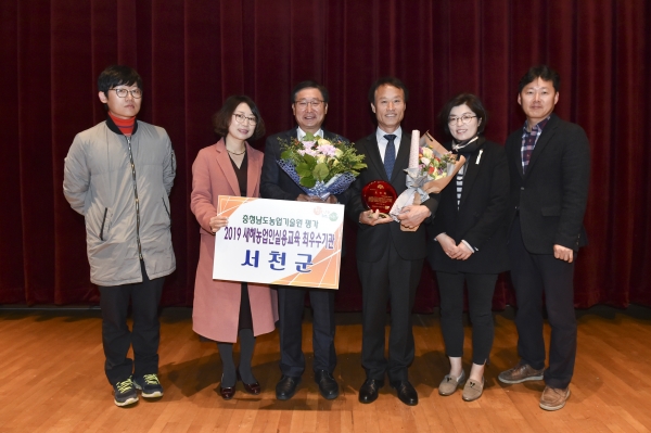 농촌지도 분야 연이은 수상으로 최고 경쟁력 입증