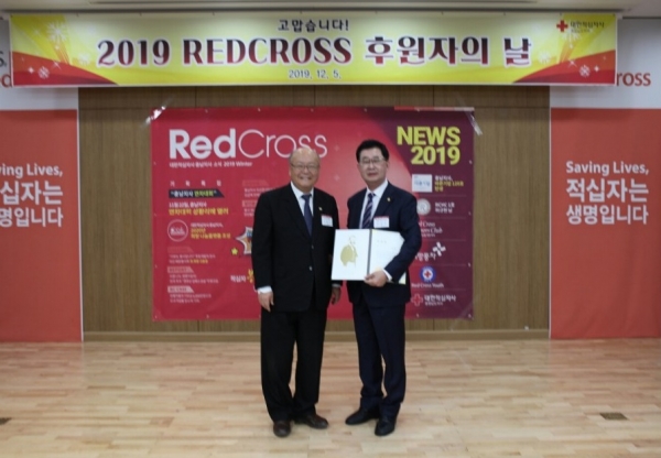 남서울대 서문동 사무처장, 대한적십자사 회원유공장 ‘은장’ 수상