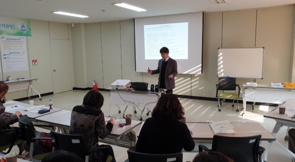 에듀-코칭 힐링나눔 직무연수 CEO전문가과정 운영