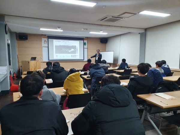 공주시 청년농업인 경영교육 실시 모습