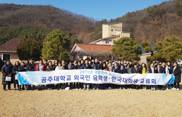 재외동포 교육생들 고국 사회복지시설 방문