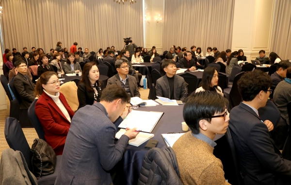 2019년 대전교육정책연구소 연차보고회 개최