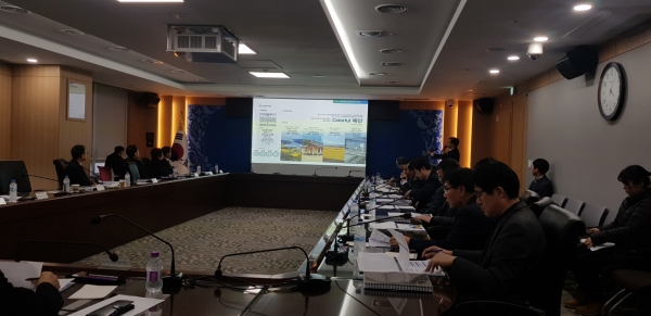 예산군 2030 경관계획 수립용역 최종보고회 모습