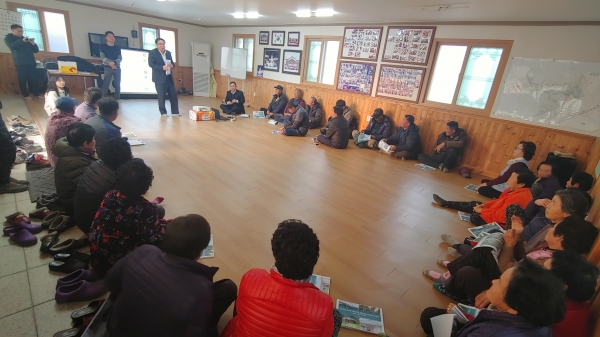 청양군, 2020년 농어촌 생활여건 개조사업 설명회 개최