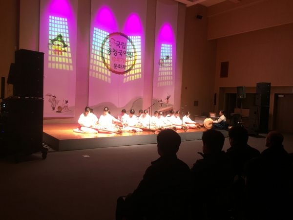 국립충청국악원 공주 유치 기원 문화제 개최 모습