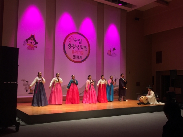 국립충청국악원 공주 유치 기원 문화제 개최 모습