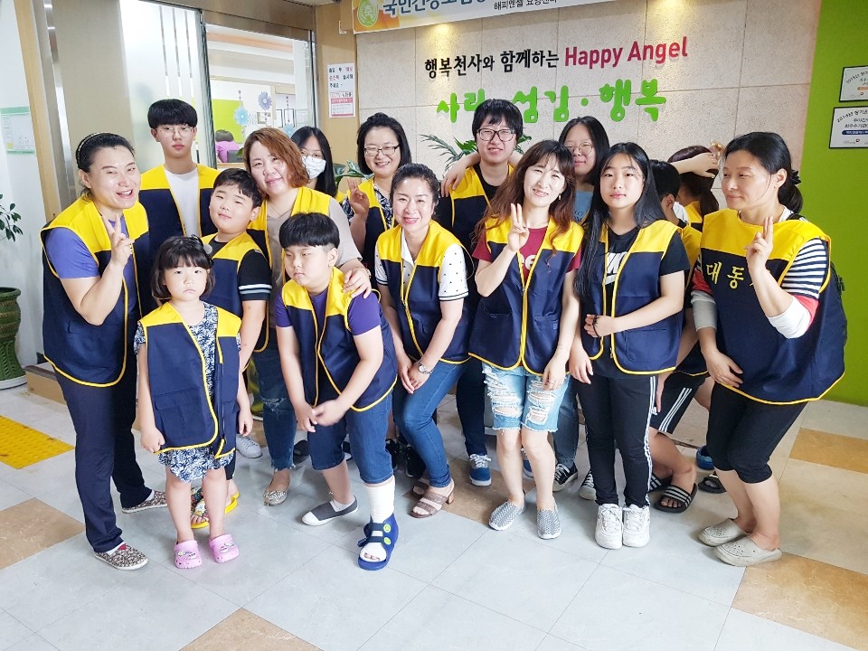 해피엔젤 요양센터 대동제 가족봉사단.