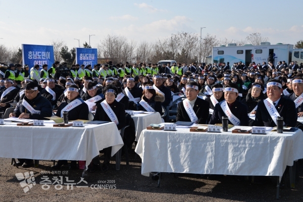 당진시의회 참석한 시의원을 비롯한 시민