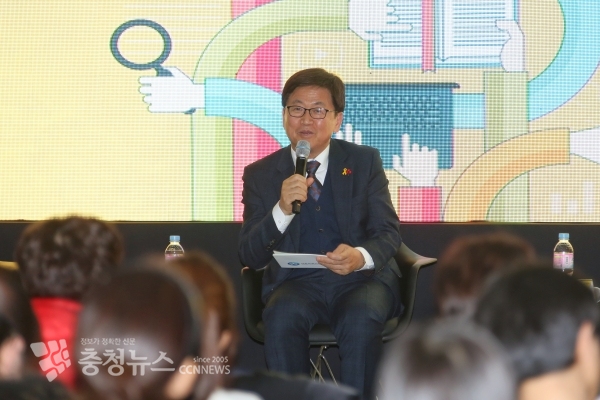 최교진 세종시교육감 / 충청뉴스 최형순 기자