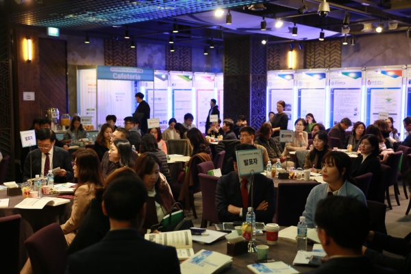 대학혁신지원사업 유형II 워크숍 모습