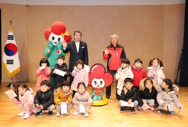 '희망2020나눔캠페인' 순회모금 행사 모습