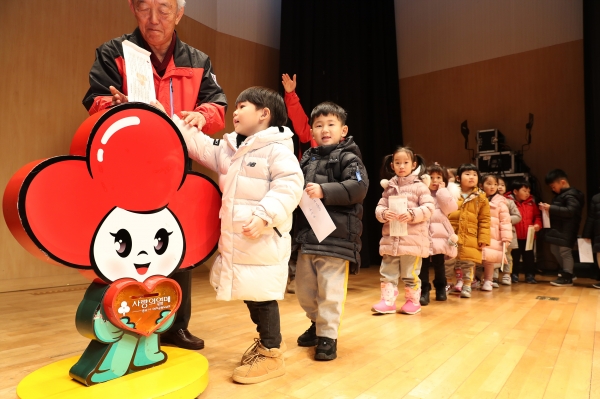 '희망2020나눔캠페인' 순회모금 행사 모습