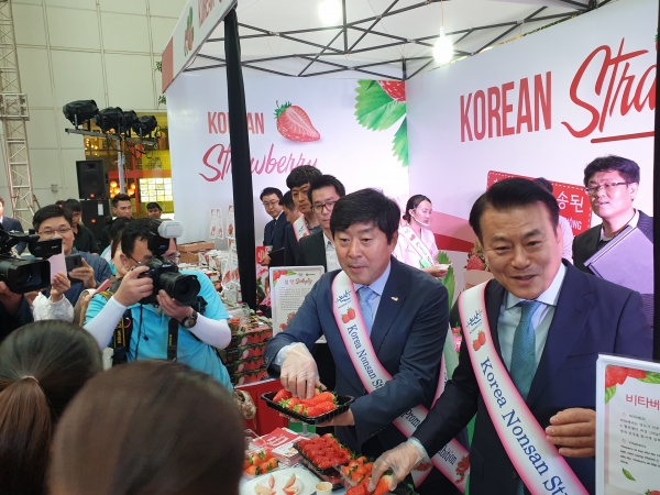 한-아세안 정상 입맛 사로잡은 논산딸기, 베트남 입맛 잡는다