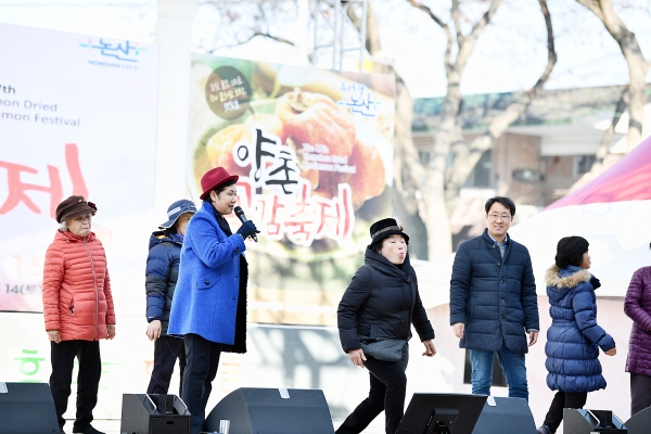 곶감씨멀리뱉기