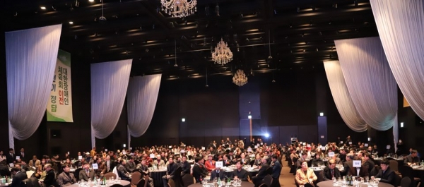 지난 체육가족송년의 밤 개최