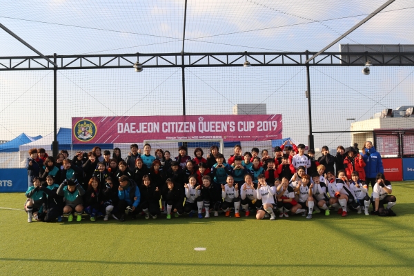 대전시티즌이 여성풋살대회인 ‘퀸즈컵 2019’ 대회를 성공적으로 마쳤다.