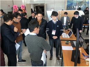 ‘제6회 JB-Valley 창업경진대회 및 옥션마켓’ 진행 모습