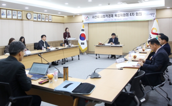 지난 16일 개최된 사회적경제 육성위원회 모습