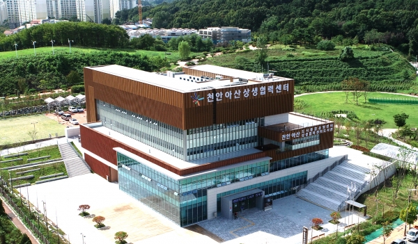 천안아산상생협력센터 전경