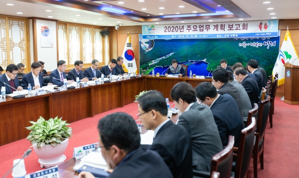 청양퍼스트운동으로 대도약 선언-업무보고회