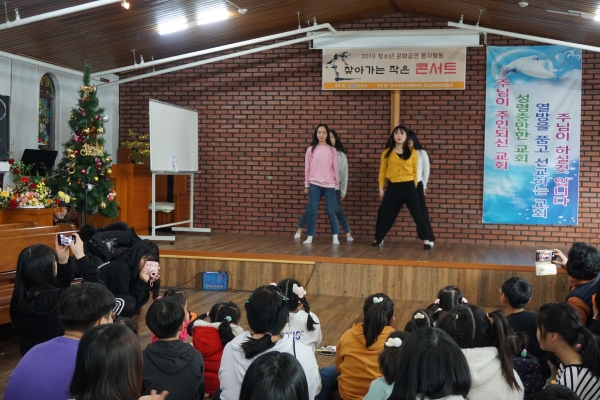 청소년동아리 봉사활동