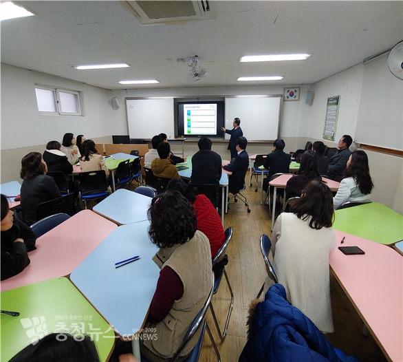 송강중 교육 모습.