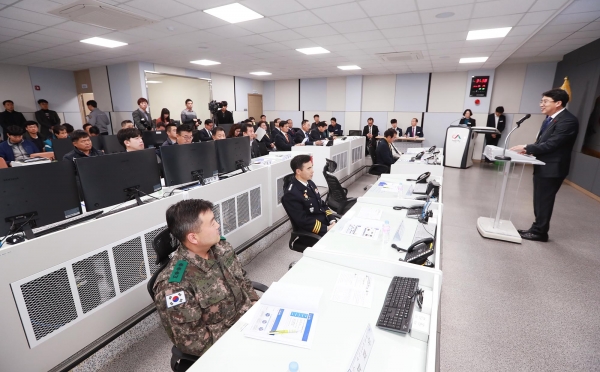 지난 17일 열린 스마트시티 통합플랫폼 개통식