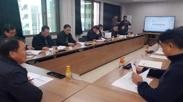 동남구청 신청사 입주 사전점검 회의 진행