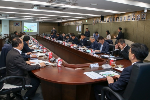 6차산업 5개년 종합발전 기본계획 수립 연구용역 최종 보고회